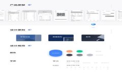 轻松下载TPWallet官方网站，掌握数字资产的管理与