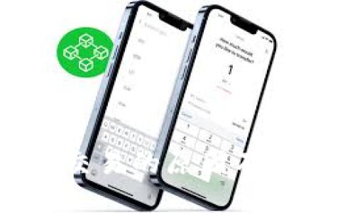 TP钱包无法交易的原因及解决方案详解