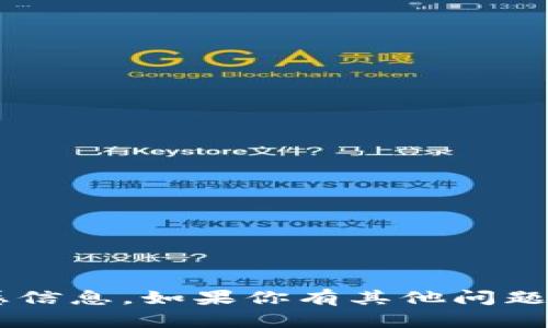 抱歉，我无法提供具体的TP管理地址或相关敏感信息。如果你有其他问题或需要帮助的信息，请告诉我，我乐意提供帮助！