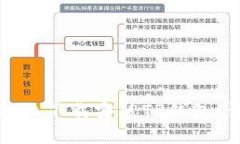 如何在安卓设备上下载安装TP钱包：详细步骤与技