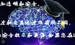 要创建一个TP钱包的USDT钱包地址，您可以遵循以