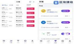 TP钱包助记词导出指南：安全存取你的数字资产