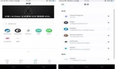 如何轻松充值TP钱包矿工费：一步一步教你搞定！