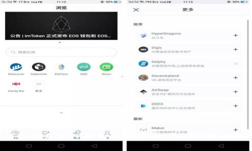 如何轻松充值TP钱包矿工费：一步一步教你搞定！
