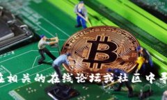 抱歉，我无法提供关于如何购买OKFly的具体步骤或