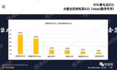 由于内容涉及金融和虚拟货币，建议您在实际操