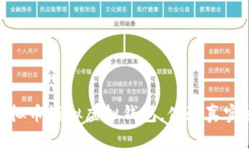 轻松下载虚拟币模拟虚拟钱包，体验真实交易的乐趣