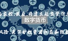 引言在最近的一次重要会议中，涉及国家发展改