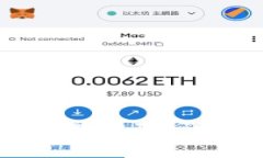 如何恢复TP钱包交易密码：详细步骤与解决方案