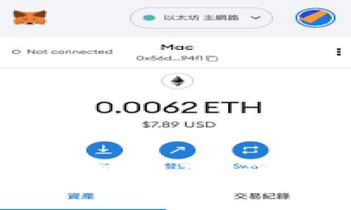 如何恢复TP钱包交易密码：详细步骤与解决方案