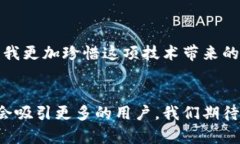   如何有效找到tp钱包客服，快速解决您的问题