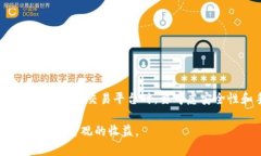 tp钱包能否提取人民币？全面解析随着数字货币的