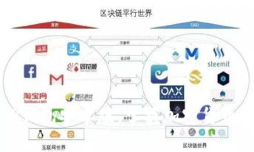 如何安全下载TP钱包安卓版，掌握加密货币管理的最佳实践