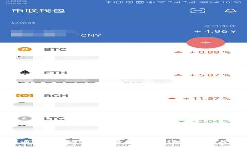 如何通过TP钱包轻松转出BNB：详细步骤与技巧
