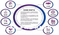 如何查看TP钱包中的币种资料？详解步骤与注意事