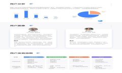 如何通过TP钱包购买TRX币：详细指南与实用技巧
