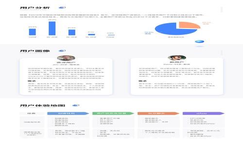 如何通过TP钱包购买TRX币：详细指南与实用技巧