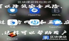 在讨论“TP钱包下载链接安全吗”这个话题之前，