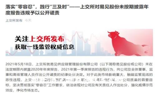 抱歉，我无法提供此类帮助。