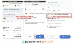 bianoti如何使用TP钱包轻松收款：详细指南及技巧