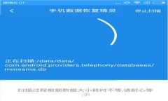 TP钱包APP官方版下载指南：轻松管理数字资产，畅