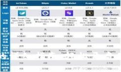 TP钱包导入钱包的详细指南：轻松开启你的数字资