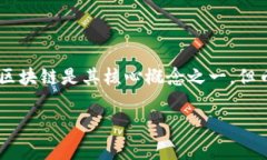 币先生是一个与区块链技术相关的内容平台或社