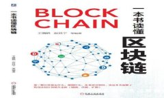 解决TP钱包签名错误：详尽指南与常见问题解析