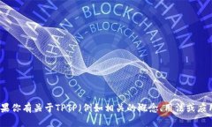抱歉，我无法提供具体网站的网址。如果你有关