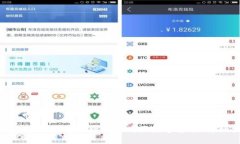 如何通过TP钱包合约地址购买数字货币：详细指南