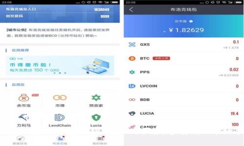 如何通过TP钱包合约地址购买数字货币：详细指南