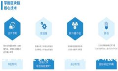 TP钱包官网下载安装使用教程：轻松管理你的数字