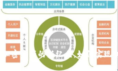 虚拟币金属比特：开启加密资产的新纪元，如何实现财富增值与投资多元化