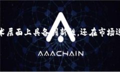 在当前数字经济蓬勃发展的背景下，虚拟货币逐