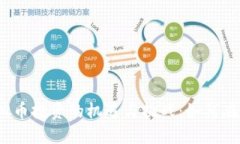 2017年虚拟币投资的机遇与挑战：如何在波动中获