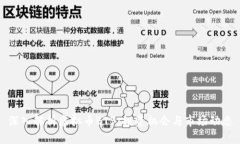 深入解析虚拟币BTB：投资机会与市场动态