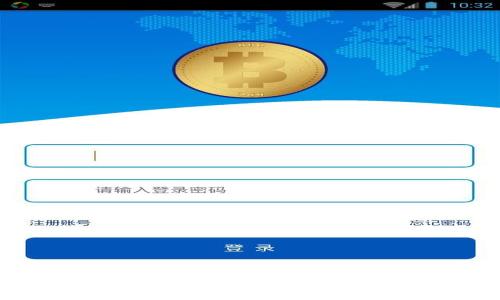 区块链币种解析：探索主要币种形态与功能