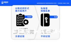  胡超区块链最新消息：如何推动行业发展与变革