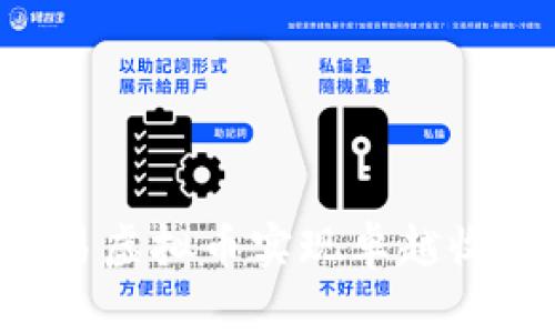 如何通过公司交易虚拟币实现卓越收益：您的投资指南