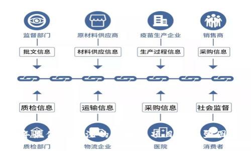 2023年最值得关注的区块链项目大全暨图表分析