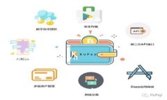 在TPWallet中将数字货币兑换为USDT（或称为U）是一