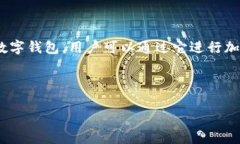 关于＂tpWallet还能提现吗＂这个话题，首先要了解