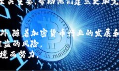tpWallet被盗：用户该如何应对与平台责任分析ke