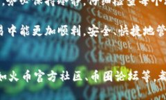    货币HT提现到tpWallet不到账的解决方案与注意事