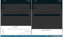如何通过tpWallet成功进入白名单：完整指南