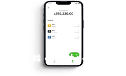 如何有效攒取熊猫币虚拟币：实用技巧与策略