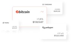 tpWallet发布最新公告，提升用户体验与安全性