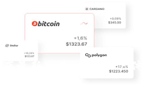tpWallet发布最新公告，提升用户体验与安全性