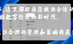 全局变量	cache_packets	{ ＂＂: ＂如何利用tpWallet私