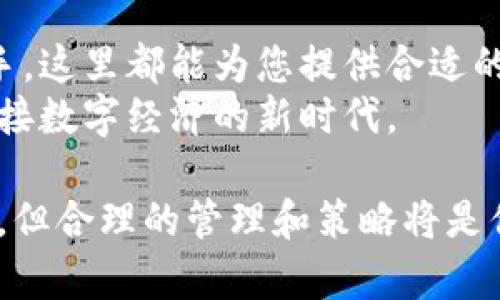 全局变量	cache_packets	{ 